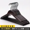 Tienda de Ropa Hogar Perchas de Madera Maciza Perchas de Madera para Hombre Hotel Perchas Antideslizantes para Pantalones Venta al por Mayor Logo Personalizado