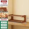 Estante de almacenamiento de escritorio, estantería, suministros de cocina, portavasos para oficina y hogar, estante de almacenamiento de artículos para el hogar de varias capas