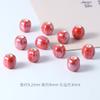 Accesorios de Joyería Hechos a Mano DIY Corazón Colorido Estrella de Cinco Puntas Ovales Calabaza Cuentas Sueltas Material para Pulseras Collares