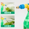 Rociador para Botella de Bebida, Regadera de Flores, Cabezal Rociador de Presión de Aire, Botella Rociadora Pequeña Multifuncional para el Hogar con Boquilla Ajustable