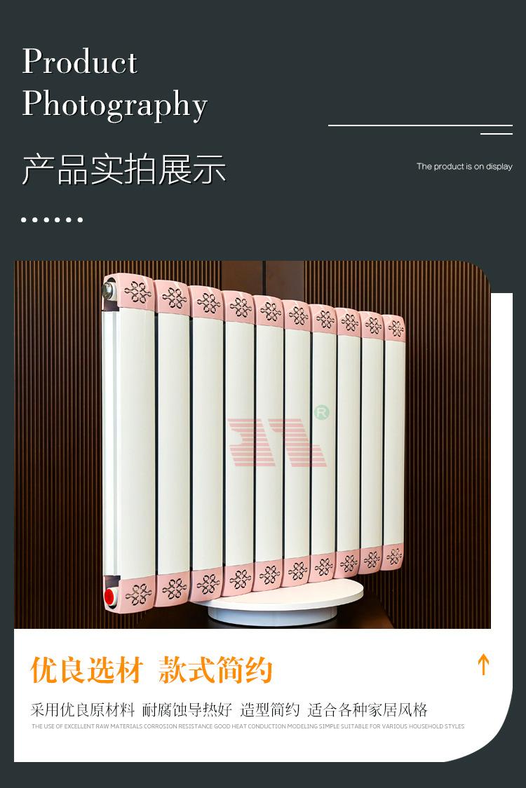 钢铝复合暖气片散热器8080_07.jpg