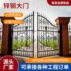 Porta de Pátio de Aço Galvanizado Pintado, Portão de Jardim de Ferro Forjado para Vila, Portão de Aço Duplo com Design Oco Metálico para Pátio