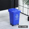 Venta Directa de Fábrica de Botes de Basura para Exteriores, Uso Industrial y Comercial, con Tapa, Contenedor de Cáscaras de Fruta Sanitario, Contenedor Sanitario Rectangular, Envío Directo de Una Pieza