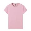 Camiseta de Algodão Ice Silk Catiônico Cor Sólida Manga Curta Solta 190g Verão Gola Redonda Meia Manga Jovem Camiseta Lisa Ice Silk
