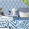 Papel Pintado Geométrico Morandi Nórdico de 6m Tendencia Arte Sala de Estar Dormitorio Pared de Fondo de Sofá Papel Pintado Engrosado Autoadhesivo