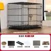Jaula para pollos jaula grande para pollos casera interior jaula para huevos con ruedas jaula automática para gallinas ponedoras jaula para patos jaula para gansos venta al por mayor