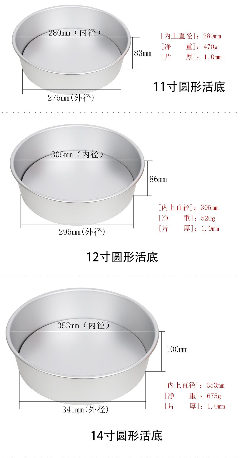 尺寸图_03.jpg