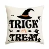 Funda de almohada con estampado de calabaza, fantasma y gato negro de Halloween, funda de cojín cuadrada extraíble y lavable, decoración de sofá para ambiente de fiesta