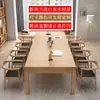 Mesa de Conferência Moderna Simples de Madeira Maciça para Várias Pessoas Sala de Leitura de Biblioteca Estudo Mesa Grande Escritório Doméstico Mesa Longa