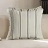 Funda de almohada moderna a rayas con flecos minimalista transfronteriza para sofá de sala de estar, funda de cojín para habitaciones modelo y hoteles