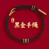 Lin 2027 Ano do Carneiro Pulseira de Fio Vermelho Produto Semi-Acabado, Pode Ser Enchida com Contas, Unissex, Não Desbota, Novo Estilo Chinês, Pulseira do Ano do Zodíaco