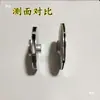Bomba Sumergible Impulsor de Aluminio DaYuan DaFu Bomba Multietapa Eje del Impulsor 10/12/14/16/18 Accesorios del Impulsor de Bomba de Aguas Residuales