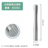 Triturador de Hielo de Grado Alimenticio, Vaso Batidor para Tienda de Té de Leche, Machacador de Jugos, Triturador de Limones, Herramienta Manual para Exprimir Limones, Palo Triturador
