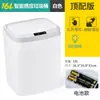 Bote de Basura con Sensor de 16L para Sala de Estar en Casa, Luz Nocturna LED, Multifuncional, Gran Capacidad, Duración de Batería de 30 Días, Bote de Basura Inteligente