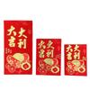 Versão cantonesa de Hong Kong Selo Li Shi de alta qualidade grande médio de duas cores em caixa de papel macio papel vermelho brilhante douramento saco vermelho atacado