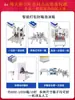 Máquina Selladora de Caja de Espuma Automática Completa, Cinta de Embalaje para Sellado Lateral, Papel, Frutas, Mariscos Frescos, Hielo, Carne de Res, Caja Termosellable