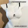Lindo moñito, sujetador con estampado floral sin costuras para niñas jóvenes, diseñado para realzar la apariencia de un busto pequeño, cómodo, sin varillas y con soporte lateral para minimizar el abultamiento lateral