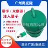 Zhongke cuántico Zhongkang yuan Pingtong instrumento bola cuántica Zhongke cantidad de hidrógeno Hengtong instrumento Ion Ion esfera anión