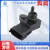 39300-2E600 Es Adecuado para Hyundai Kia Repuestos de Automóvil Sensor de Presión de Admisión Sensor de Coche