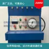 El equipo de extintores de Shanghai fire detection está equipado con parte del equipo de protección contra incendios de Shanghai Yide. Confirme antes de realizar un pedido de los artículos en stock.