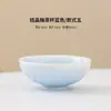 Leer taza de flor de cristal afilado para horno taza individual azul taza especial personal taza de té de cerámica taza de té de alta temperatura