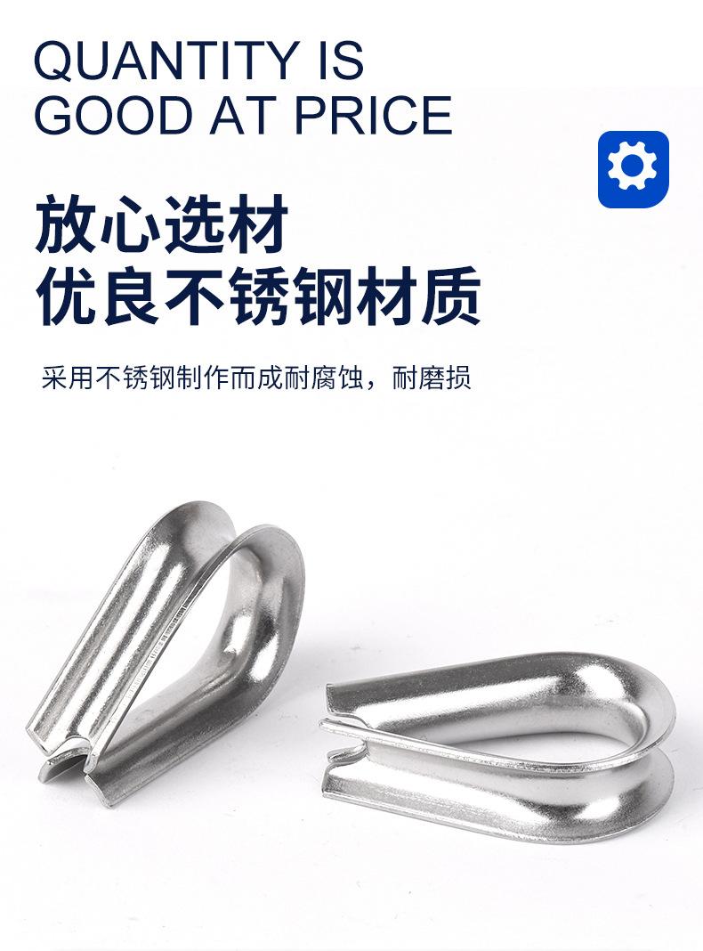 详情页_05.jpg