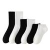 Calcetines de Algodón de Xinjiang para Hombres y Mujeres, Otoño e Invierno 10A Calcetines de Algodón Antibacterianos para Hombre, Absorbentes de Sudor, Anti-Olor, Calcetines Deportivos de Algodón Puro, Calcetines Cortos