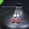 Aretes de Perlas Rosas con Incrustaciones de Arena de Oro Púrpura de Alto Contenido Borla de Cinabrio Cuentas de Transferencia Aretes Aretes Fuente Directa