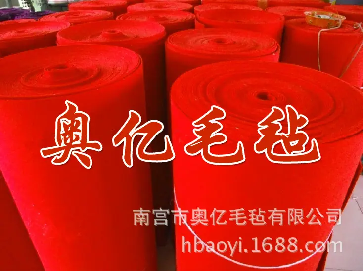 1红.jpg