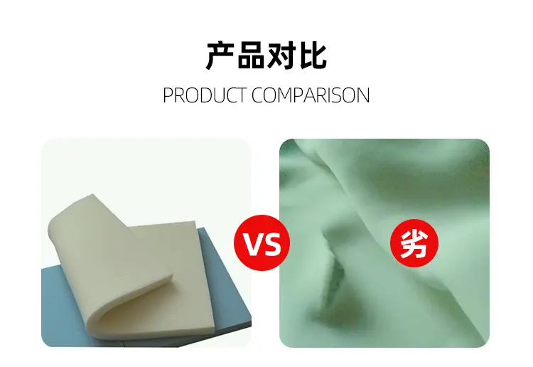 详情页1-3