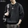 Sudadera negra de peso pesado estilo americano con bloques de color, nueva colección de otoño para hombre, corte holgado, top casual versátil