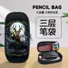 Nuevo Producto Bosque 99 Noches en el Bosque Estuche para Estudiantes Dibujo Animado Caja de Lápices de Gran Capacidad Caja de Materiales