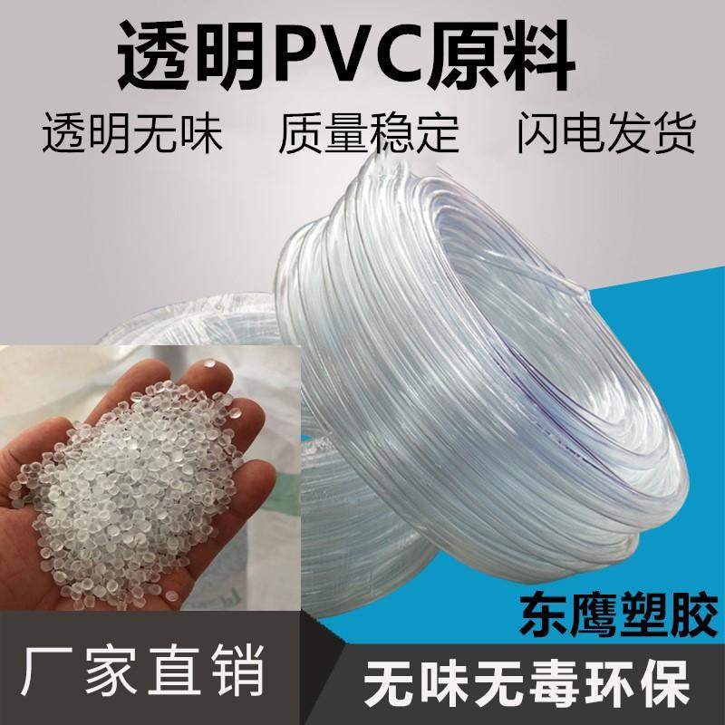 HC29I(M[QGK~C%JG~(MFMB4_副本