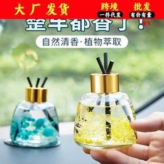 Óleo essencial de aromaterapia para carro, ornamentos para carro, flor imortal, rattan, perfume para carro, purificador de ar, desodorante para carro