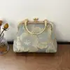 Moda Nova Primavera/Verão 2026 Chique Elegante Corrente de Luxo Leve Versátil Simples Ombro Único Transversal Manual Fecho Bolsa Cintura