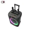 Novo Alto-falante Bluetooth de Comércio Exterior, Alto-falante com Carrinho para Uso Externo, Karaokê, Alta Potência, Alto Volume, Subwoofer para Uso Doméstico, Microfone Sem Fio