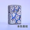 Encendedor de Queroseno Zorro/Zkd-027 de Piedra Natural Agrietada con Relieve Estilo Chino y Rueda de Pedernal Vintage