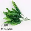 Ramo de Plantas Verdes para Boda, Hojas de Árbol, Espárrago, Arreglo Floral, Hierba de Planta, Decoración de Salón de Bodas, Hojas Verdes, Arreglo Floral Artificial