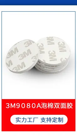 关联产品_03