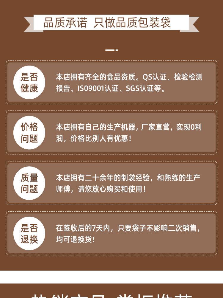 详情页咖啡_04.jpg