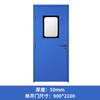 Portas Herméticas Hospitalares Específicas à Prova de Poeira e para Salas Limpas de Laboratório com Janelas de Inspeção, Portas de Sala Limpa em Aço Colorido Personalizáveis