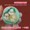 Filme Tátil Personalizado Mini Emblema Redondo Millet Estrela Emblema Comemorativo Anime 25mm Pequeno Biscoito