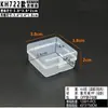 [Caja con Más de 50 Tipos de Cajas Vacías de Plástico PP] Caja de Embalaje Transparente, Caja para Piezas de Plástico, Caja de Almacenamiento para Juguetes y Papelería