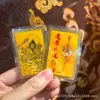 Cartão de ouro no atacado Metal branco verde mãe Thangka de Buda pintado Deus da Riqueza Manjusri cartão de cobre Buda Sakyamoni