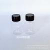15ml20ml30ml Garrafa Plástica Transparente Garrafa Sólida Garrafa para Líquido Garrafa de Amostra Garrafa para Solução Aquosa Garrafa Graduada Pet