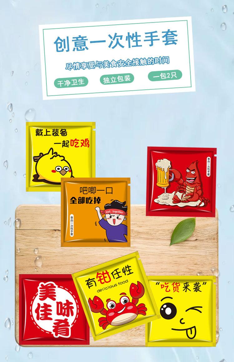 详情页_01.jpg