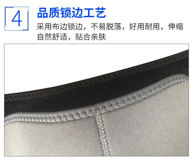7115详情页_06.jpg