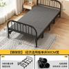 Cama plegable individual para el hogar de madera maciza cama simple habitación de alquiler cama doble de hierro reforzada siesta para adultos 1.2 m cama pequeña