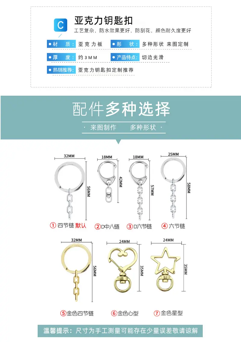 铭玮内页_05.jpg