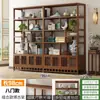 Nuevo vitrina de estilo chino para sala de té, estante para juegos de té, estante para hojas de té, estante de almacenamiento para sala de té, vitrina de estilo vintage para sala de estar y oficina